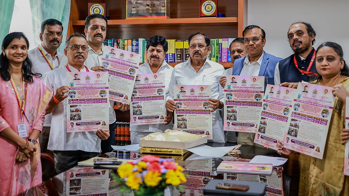 ಬಡವರ್ಗದ ಬ್ರಾಹ್ಮಣರಿಗೆ 'ವಿಪ್ರ ಸ್ವಯಂ ಉದ್ಯೋಗ ನೇರ ಸಾಲ ಯೋಜನೆ': ಅರ್ಜಿ ಆಹ್ವಾನ