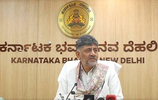 'ಪ್ರತಿಭಟನೆ ವೇಳೆ ರಾಹುಲ್, ಪ್ರಿಯಾಂಕಾ ಗಾಂಧಿ ಸೇರಿ ಹಲವು ಕಾಂಗ್ರೆಸ್ ನಾಯಕರ ಮೇಲೆ ಅಮಾನವೀಯವಾಗಿ ಹಲ್ಲೆ': CM ಡಿ.ಕೆ ಶಿವಕುಮಾರ್; Video