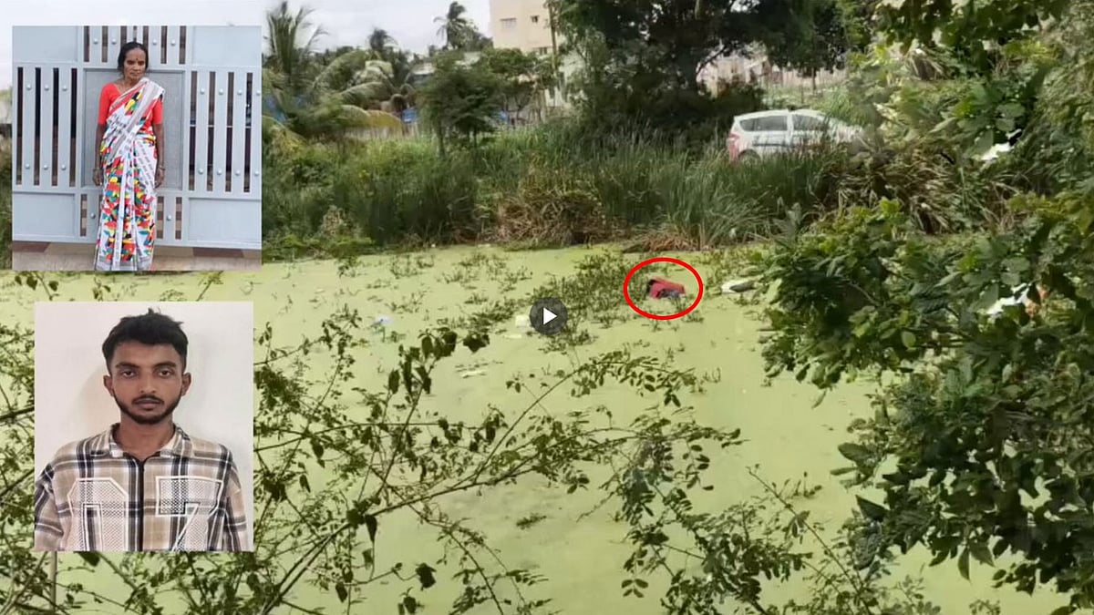 ಆನ್ಲೈನ್ ಗೇಮ್ ಗೀಳು: ಚಿನ್ನದ ಆಸೆಗೆ 61 ವರ್ಷದ ಅಜ್ಜಿ ಹತ್ಯೆಗೈದ 21 ವರ್ಷದ ಯುವಕ
