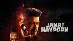 ಅಂತೂ ಇಂತೂ 'ಜನ ನಾಯಗನ್' ಬಿಡುಗಡೆ: ವಿಜಯ್ ಅಭಿಮಾನಿಗಳಿಗೆ ಡಬಲ್ ಸಂಭ್ರಮ, ಹೇಗಿದೆ Film? Video 