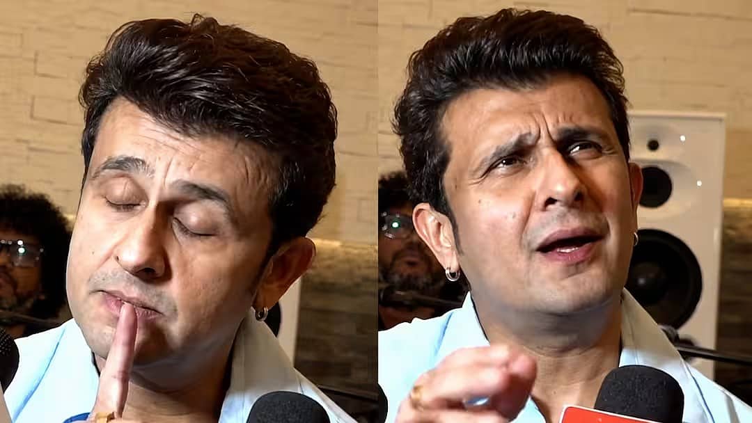 CJP ಪ್ರತಿಭಟನೆ: ಫ್ಯಾನ್ಸ್ ಕೆಂಗಣ್ಣಿಗೆ ಗುರಿ ಆದ ಸೋನು ನಿಗಮ್, ಶೋ ಬಹಿಷ್ಕಾರಕ್ಕೆ ಕರೆ! Video