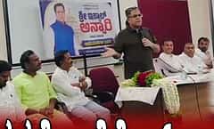 'ನನಗೆ 2 ಸೆಕೆಂಡ್ ಸಾಕು, ಮಸೀದಿಗೆ ಒಂದು ಪತ್ರ ಬರೆದರೆ ಕಾಂಗ್ರೆಸ್ ನವರನ್ನು ಸೋಲಿಸಬಹುದು': ಇಕ್ಬಾಲ್ ಅನ್ಸಾರಿ