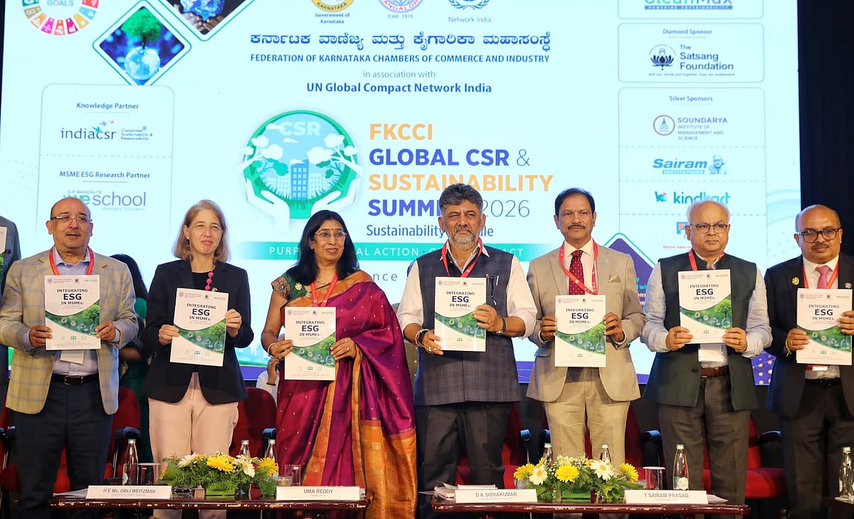 CSR ಯೋಜನೆಗಳ ಮೇಲ್ವಿಚಾರಣೆಗೆ ವಿಶೇಷ ತಂಡ ರಚನೆ: ಸಿಎಂ ಡಿ.ಕೆ ಶಿವಕುಮಾರ್ ಘೋಷಣೆ