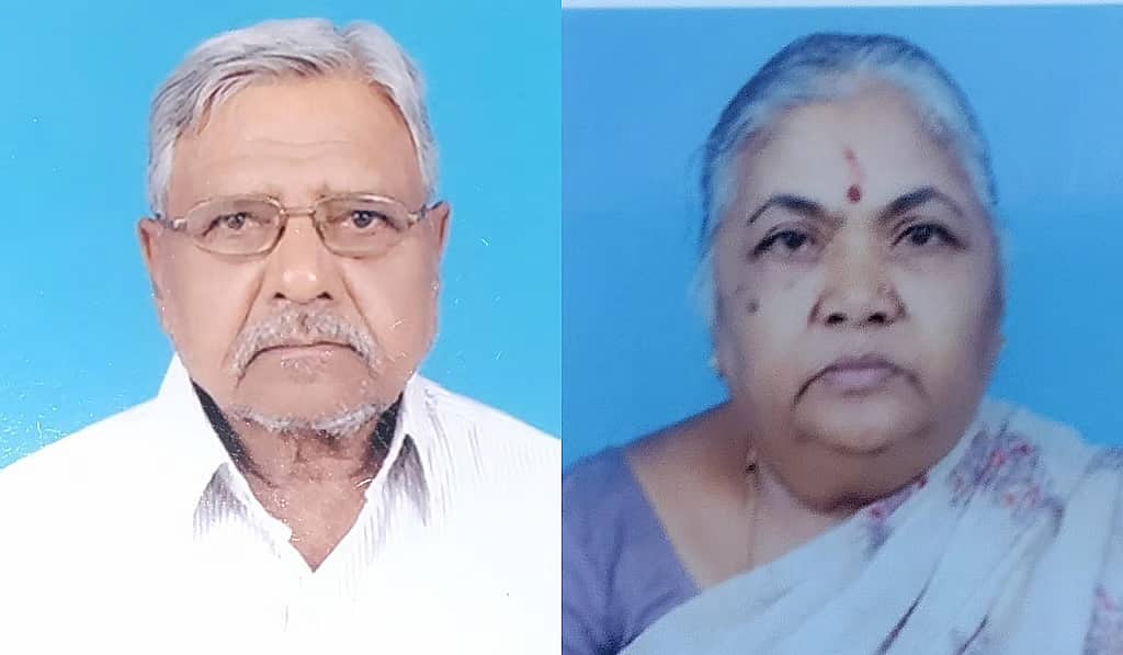 ಮಕ್ಕಳಿಗೆ ಹೊರೆಯಾಗಬಾರದೆಂದು ವೃದ್ಧ ದಂಪತಿ ಆತ್ಮಹತ್ಯೆ: ಬೆಂಗಳೂರಿನಲ್ಲಿ ಹೃದಯವಿದ್ರಾವಕ ಘಟನೆ