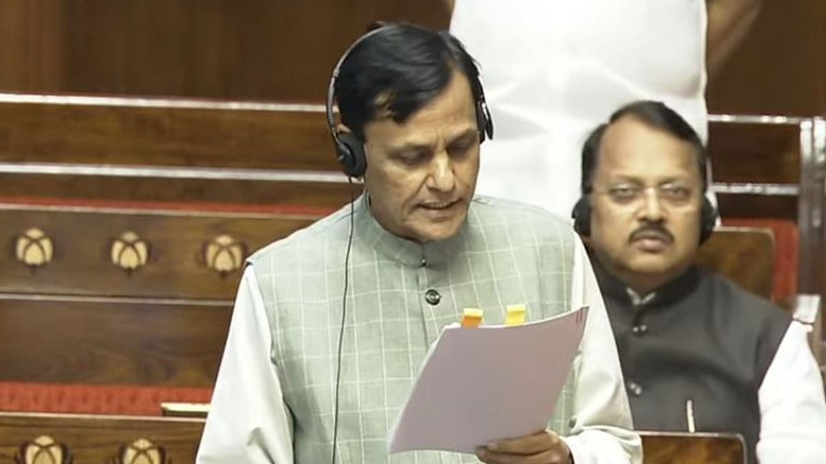 'ವಂದೇ ಮಾತರಂ' ಅವಮಾನಿಸಿದರೆ 3 ವರ್ಷ ಜೈಲು ಶಿಕ್ಷೆ: ವಿಪಕ್ಷಗಳ ಪ್ರತಿಭಟನೆ ನಡುವೆ ರಾಜ್ಯಸಭೆಯಲ್ಲಿ ಮಸೂದೆ ಮಂಡನೆ!