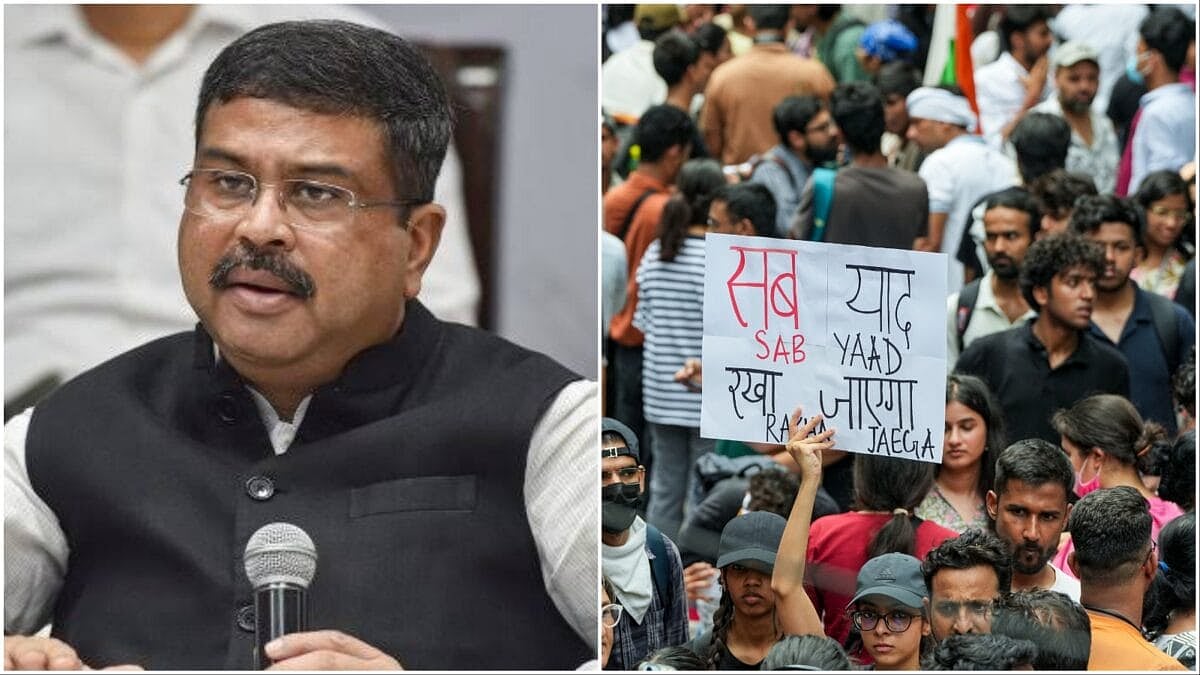 '10 ದಿನಗಳ ಬೆಳವಣಿಗೆ ಅತ್ಯಂತ ದುಃಖ ತಂದಿದೆ, ದೇಶವಿರೋಧಿ ಶಕ್ತಿಗಳು ಪರಿಸ್ಥಿತಿ ದುರುಪಯೋಗ ಪಡಿಸಿಕೊಳ್ಳಬಾರದು'