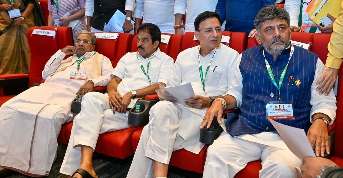 ಸಂಪುಟ ವಿಸ್ತರಣೆ: ಬೆಟ್ಟ ಅಗೆದು ಇಲಿ ಹಿಡಿದ ಕಥೆ (ನೇರ ನೋಟ)