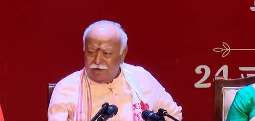 'ನಮ್ಮ ವರ್ತನೆ-ಮಕ್ಕಳೊಂದಿಗೆ ನಡೆದುಕೊಳ್ಳುವ ರೀತಿ ಬದಲಾಗಬೇಕು': ಮೋಹನ್ ಭಾಗವತ್; Video