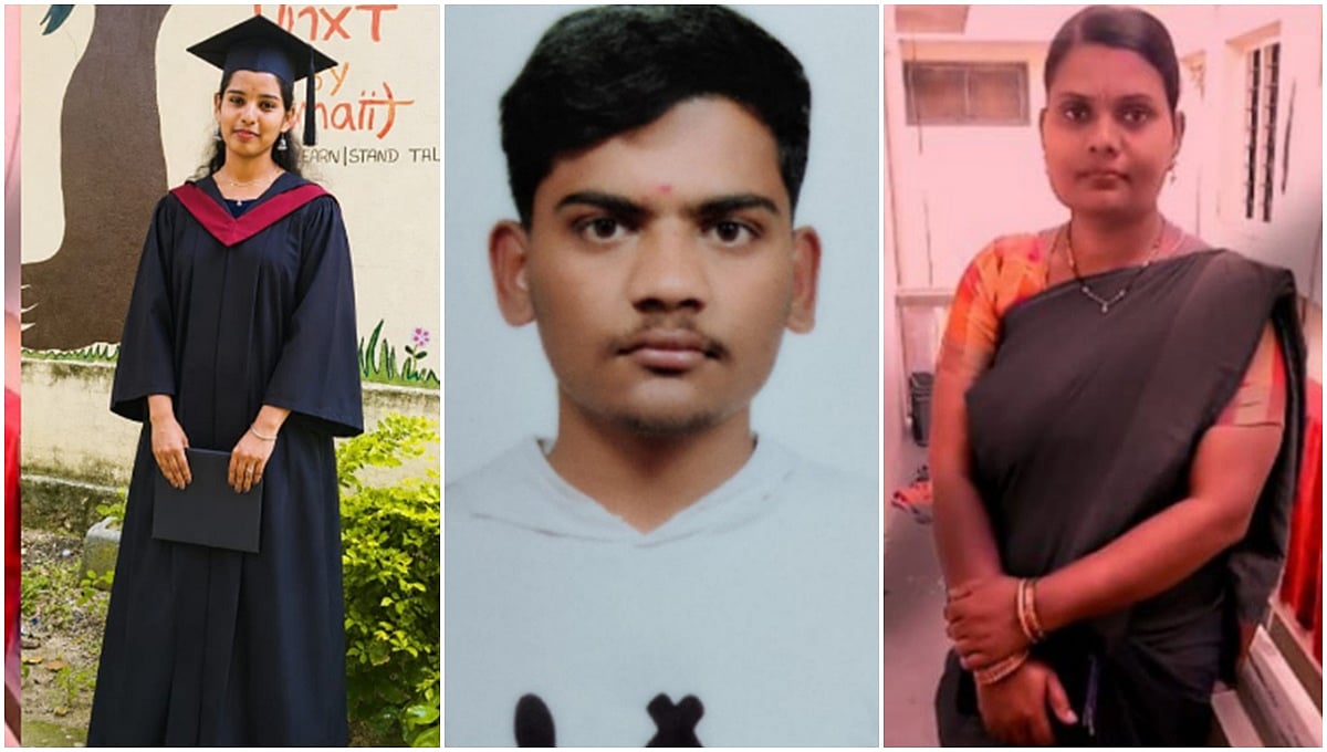ಕೋಲಾರ: ಮನೆ ಕಟ್ಟಲು ಸಾಲ; ಹಣಕೊಟ್ಟವರ ಕಿರುಕುಳ: ಇಬ್ಬರು ಮಕ್ಕಳೊಂದಿಗೆ ತಾಯಿ ಆತ್ಮಹತ್ಯೆ