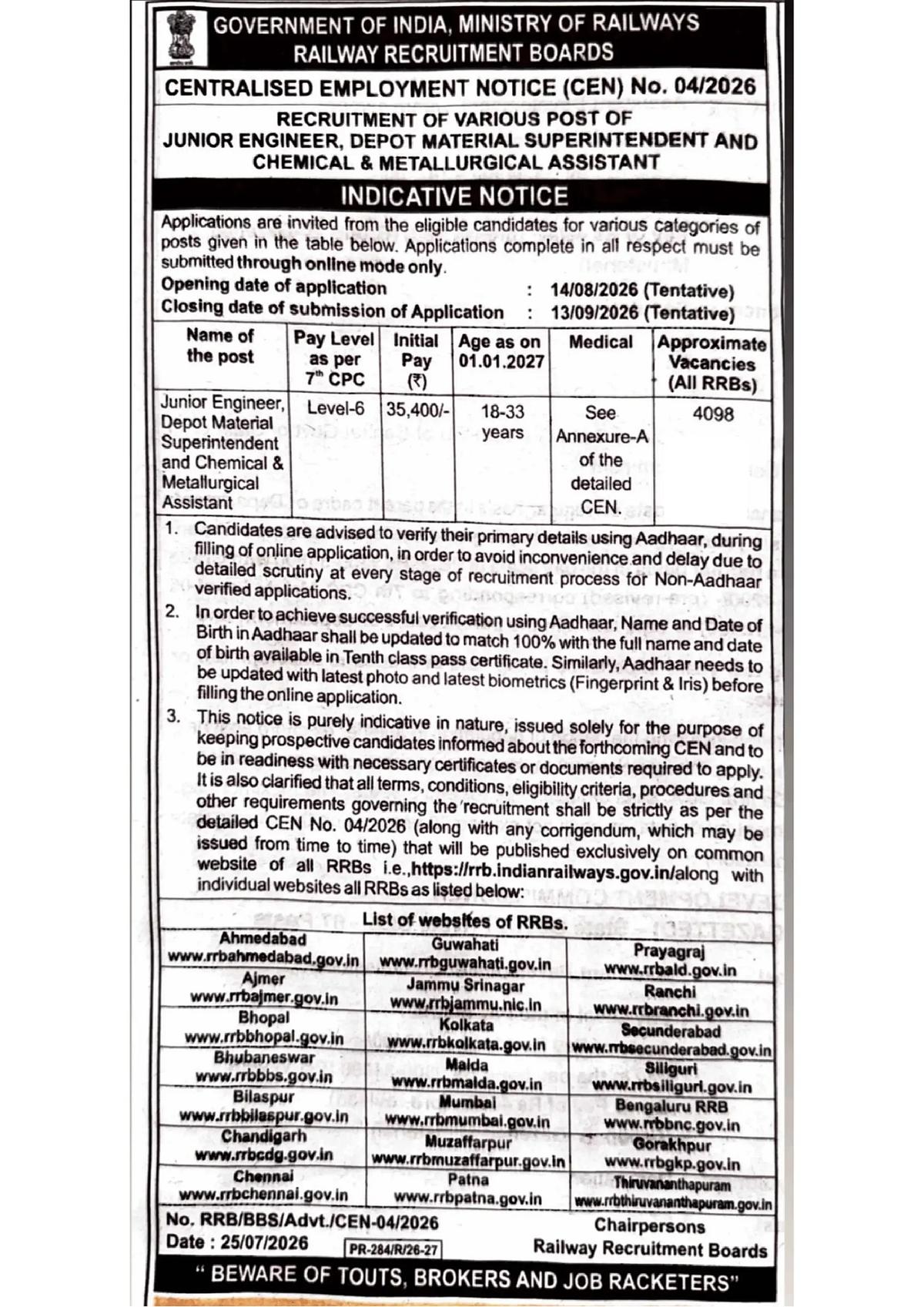 RRB-JE-Recruitment-2026-Short-Notice