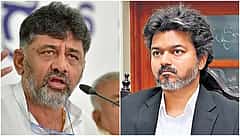 ಕಾವೇರಿಗೆ ಸಂಧಾನ ಸೂತ್ರ: ಆಗಸ್ಟ್ 3 ರಂದು ತಮಿಳುನಾಡು ಸಿಎಂ ವಿಜಯ್ ಬೆಂಗಳೂರಿಗೆ ಬರುವುದು ಡೌಟು? ಇದೇ ಕಾರಣ...!