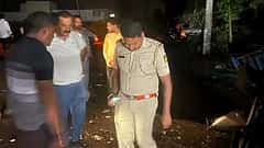 ಬಾಗಲಕೋಟೆ: ಹಿಪ್ಪರಗಿ ಬಳಿ ಕಾರು ಸ್ಫೋಟ; ಬಾಂಬ್ ಶಂಕೆ, ಪೊಲೀಸರ ತನಿಖೆ
