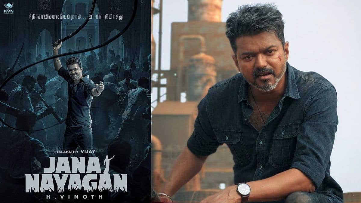 Box Office ನಲ್ಲಿ 217 ಕೋಟಿ ರೂ ಬಾಚಿದ ದಳಪತಿ ಕೊನೆ ಸಿನಿಮಾ 'ಜನ ನಾಯಗನ್'; OTT ರಿಲೀಸ್ ಯಾವಾಗ?