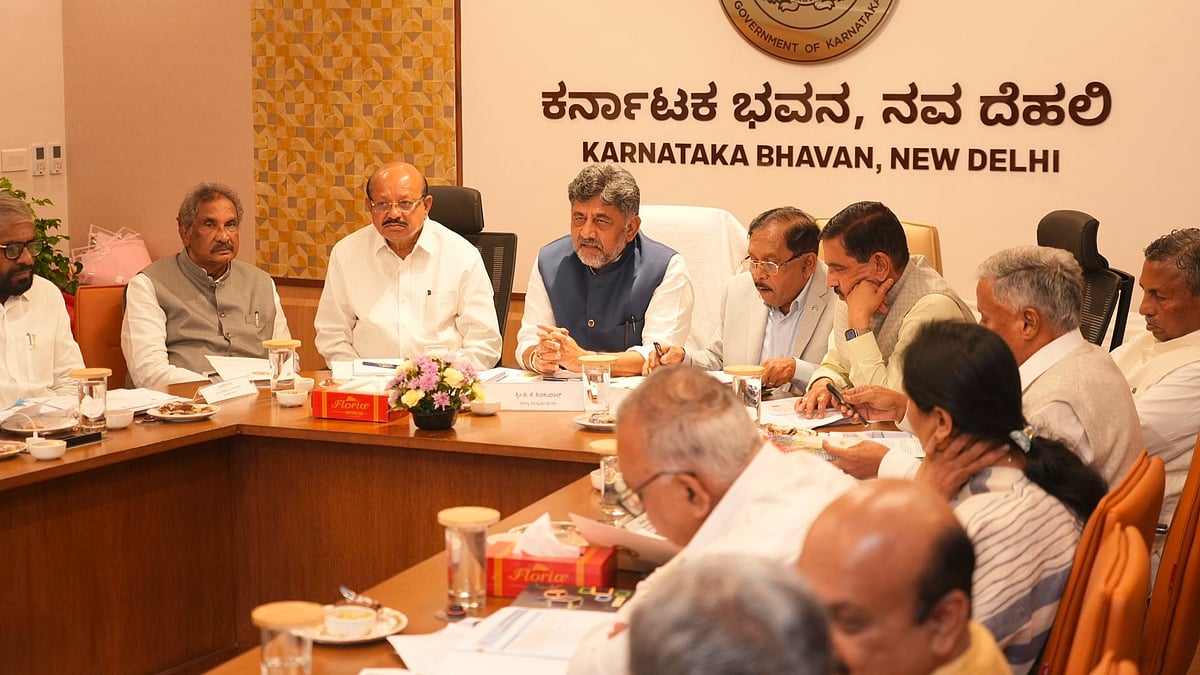 ನವದೆಹಲಿ: ಸಿಎಂ ಡಿ.ಕೆ ಶಿವಕುಮಾರ್ ನೇತೃತ್ವದಲ್ಲಿ ರಾಜ್ಯದ ಸಂಸದರ ಸಭೆ; ಕೇಂದ್ರ ಸರ್ಕಾರದ ಮುಂದೆ ಬಾಕಿ ಇರುವ 13 ಅಂಶಗಳ ಮಂಡನೆ!
