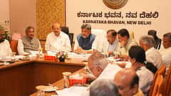 ನವದೆಹಲಿ: ಸಿಎಂ ಡಿ.ಕೆ ಶಿವಕುಮಾರ್ ನೇತೃತ್ವದಲ್ಲಿ ರಾಜ್ಯದ ಸಂಸದರ ಸಭೆ; ಕೇಂದ್ರ ಸರ್ಕಾರದ ಮುಂದೆ ಬಾಕಿ ಇರುವ 13 ಅಂಶಗಳ ಮಂಡನೆ!