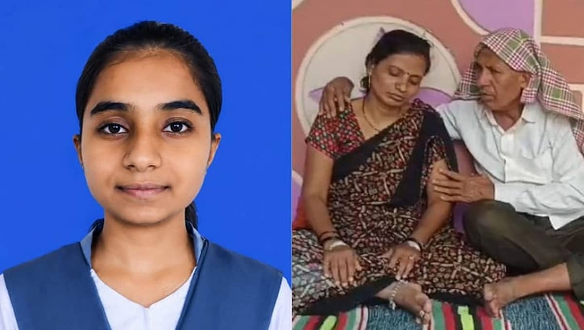 ನನಗಾಗಿ ಎಲ್ಲವನ್ನೂ ತ್ಯಾಗ ಮಾಡಿದ್ದೀರಿ, ಆದರೆ ನಾನು..: ಮತ್ತೊಬ್ಬ ನೀಟ್ ವಿದ್ಯಾರ್ಥಿನಿ ದುರಂತ ಅಂತ್ಯ!