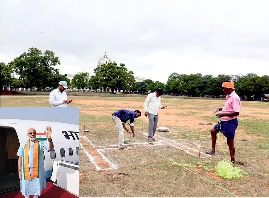 ಆಗಸ್ಟ್ 1ರಂದು ಮೈಸೂರಿಗೆ ಪ್ರಧಾನಿ ಮೋದಿ ಭೇಟಿ: ವಿವೇಕಾನಂದ ಸ್ಮಾರಕ ಲೋಕಾರ್ಪಣೆ