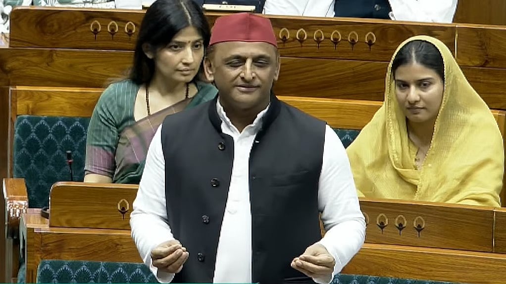 LS Debate: ಸರ್ಕಾರ ವಿದ್ಯಾರ್ಥಿಗಳ ಪ್ರತಿಭಟನೆಗೆ ಮಣಿದು, ತತ್ತರಿಸಿ ಹೋಗಿದೆ- ಅಖಿಲೇಶ್ ಯಾದವ್; Video