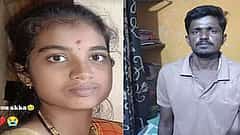 ಬಾಗಲಕೋಟೆ: ಅಕ್ರಮ ಸಂಬಂಧ ಶಂಕೆ ಹಿನ್ನೆಲೆ ಪತ್ನಿಯನ್ನು ನೇಣಿಗೆ ಹಾಕಿ ವಿಡಿಯೋ ಮಾಡಿದ್ದ ಪತಿ ಬಂಧನ!