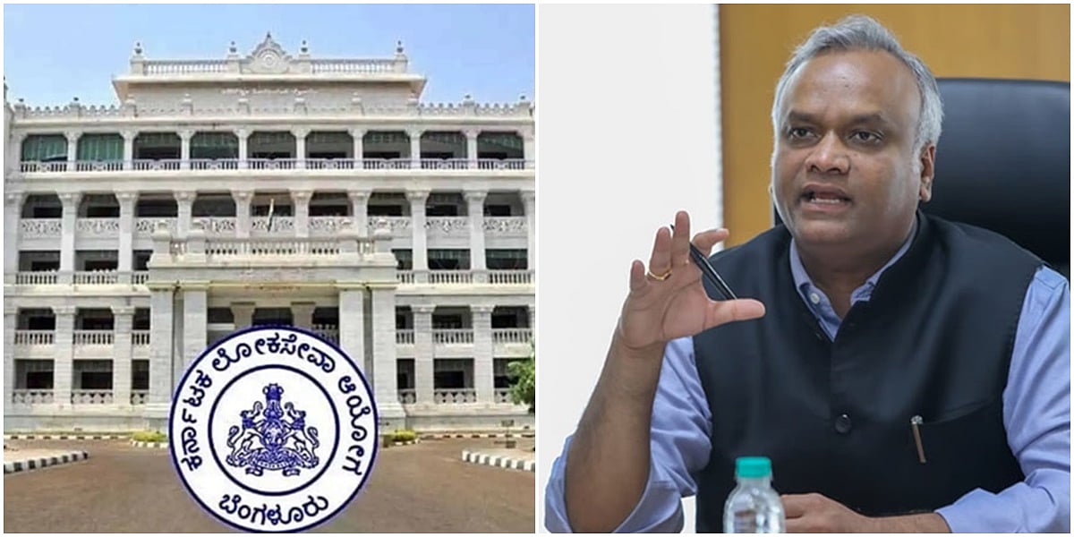 KPSC ಪಶುವೈದ್ಯಾಧಿಕಾರಿಗಳ ನೇಮಕಾತಿಯಲ್ಲಿ ಅಕ್ರಮ: CIDಗೆ ಪ್ರಕರಣ ಹಸ್ತಾಂತರ!