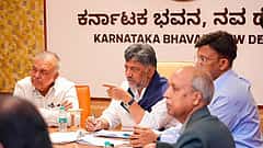 ಮೇಕೆದಾಟು ಯೋಜನೆಗೆ ಸಮ್ಮತಿ ಅಗತ್ಯವೇ ಇಲ್ಲ: ಕರ್ನಾಟಕದ ಹಕ್ಕು ಪುನರುಚ್ಚರಿಸಿದ ಕೇಂದ್ರ ಸರ್ಕಾರ; ಡಿಕೆಶಿ ಧನ್ಯವಾದ