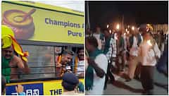 ಕಾವೇರಿ ಜಲ ವಿವಾದ: ಸರ್ವಪಕ್ಷ ಸಭೆ ಕರೆಯಲು ರಾಜ್ಯ ಸರ್ಕಾರ ನಿರ್ಧಾರ; ಇಂದು ರಾಜ್ಯಾದ್ಯಂತ ಪ್ರತಿಭಟನೆ, ಪ್ರತಿಭಟನಾಕಾರರು ವಶಕ್ಕೆ; Video