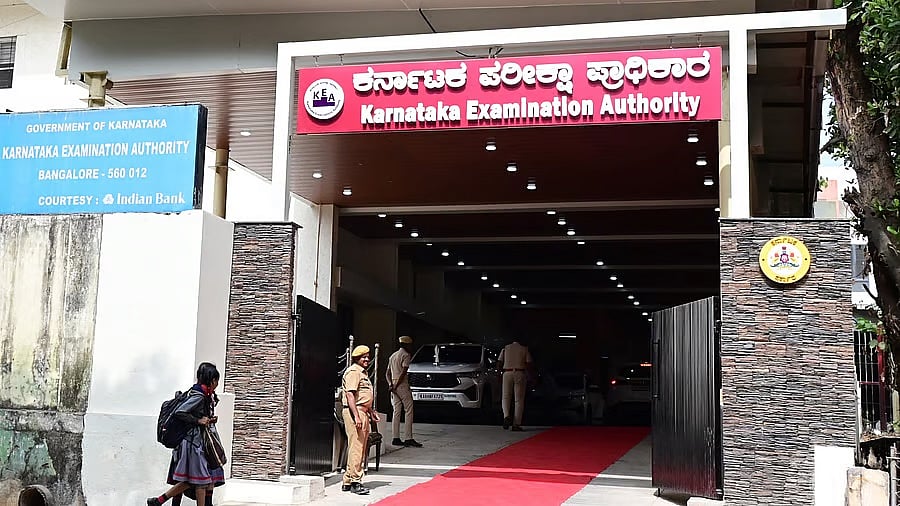 ಎಂಜಿನಿಯರಿಂಗ್ ಪ್ರವೇಶದ ಗಡುವು ವಿಸ್ತರಿಸಿ: AICTEಗೆ ಕರ್ನಾಟಕ ಪರೀಕ್ಷಾ ಪ್ರಾಧಿಕಾರ ಮನವಿ