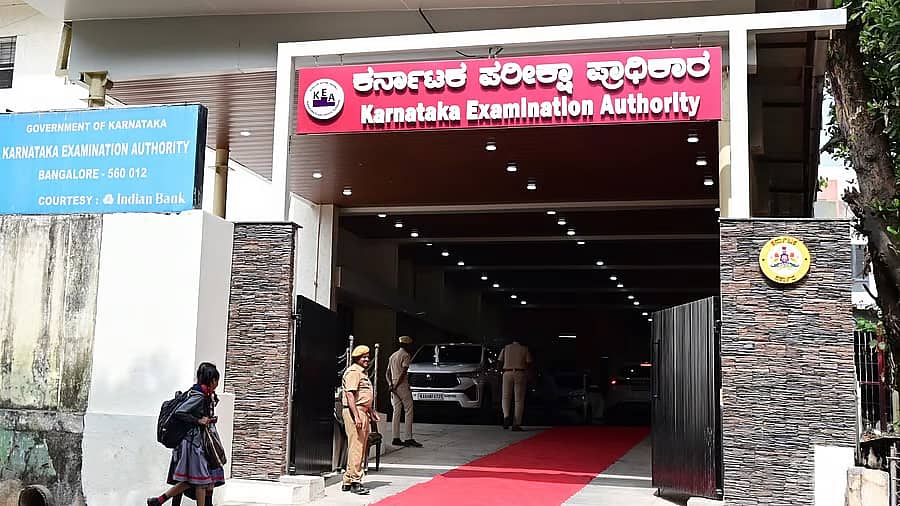ಎಂಜಿನಿಯರಿಂಗ್ ಪ್ರವೇಶದ ಗಡುವು ವಿಸ್ತರಿಸಿ: AICTEಗೆ ಕರ್ನಾಟಕ ಪರೀಕ್ಷಾ ಪ್ರಾಧಿಕಾರ ಮನವಿ