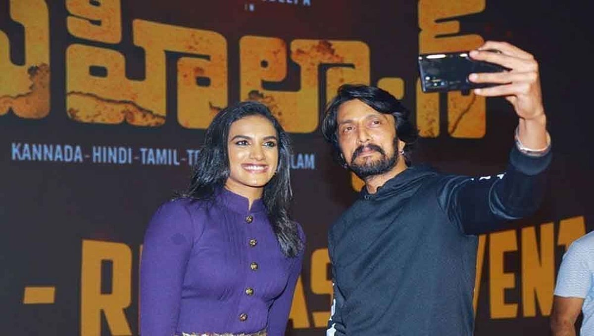 ಇತಿಹಾಸ ಬರೆದ ಪಿವಿ ಸಿಂಧುಗೆ ವಿಶೇಷ ಉಡುಗೊರೆ ಕೊಟ್ಟ ಕಿಚ್ಚ ಸುದೀಪ್!