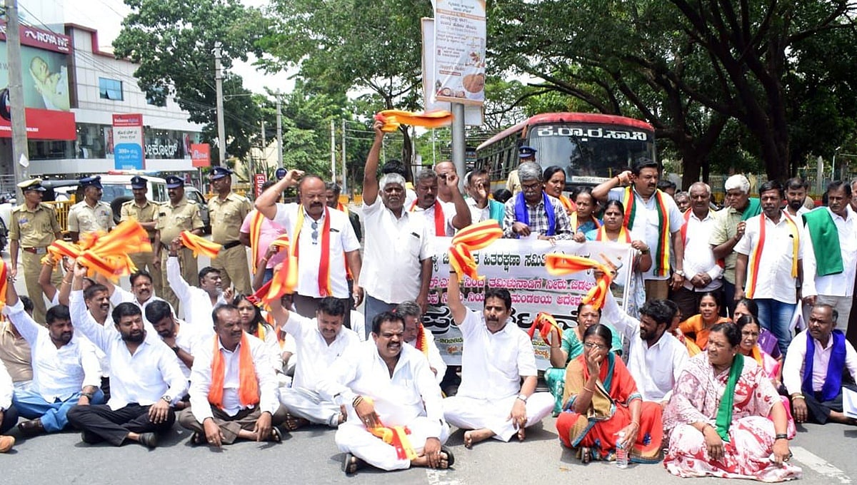 ಕಾವೇರಿ ವಿವಾದ: 'ಕರ್ನಾಟಕ ಬಂದ್' ಬಗ್ಗೆ ಚರ್ಚಿಸಲು ನಾಳೆ ಬೆಂಗಳೂರಿನಲ್ಲಿ ಕನ್ನಡ ಪರ ಸಂಘಟನೆಗಳ ಸಭೆ!