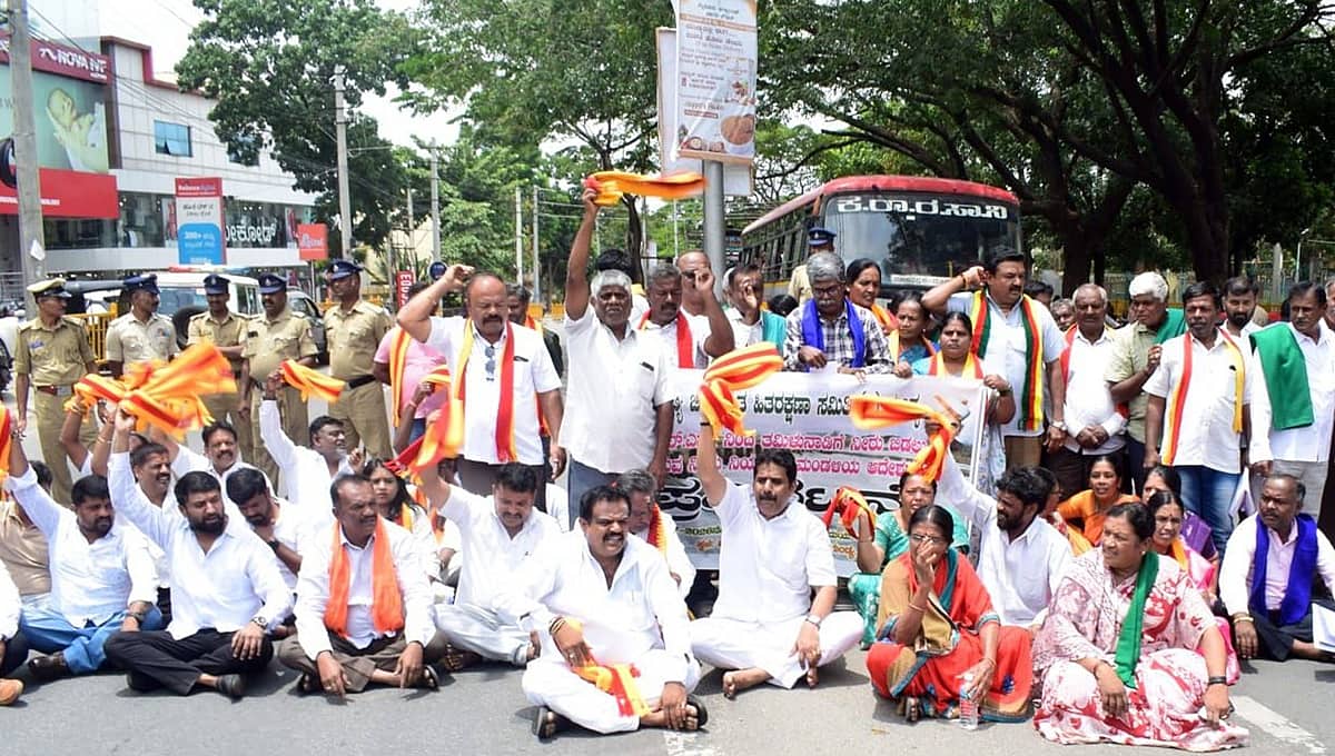 ಕಾವೇರಿ ವಿವಾದ: 'ಕರ್ನಾಟಕ ಬಂದ್' ಬಗ್ಗೆ ಚರ್ಚಿಸಲು ನಾಳೆ ಬೆಂಗಳೂರಿನಲ್ಲಿ ಕನ್ನಡ ಪರ ಸಂಘಟನೆಗಳ ಸಭೆ!
