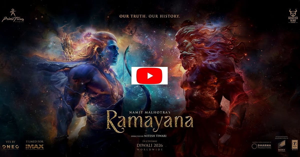 ರಣಬೀರ್ ಕಪೂರ್-ಯಶ್ ಅಭಿನಯದ 'ರಾಮಾಯಣ' ಚಿತ್ರದ ಟ್ರೇಲರ್