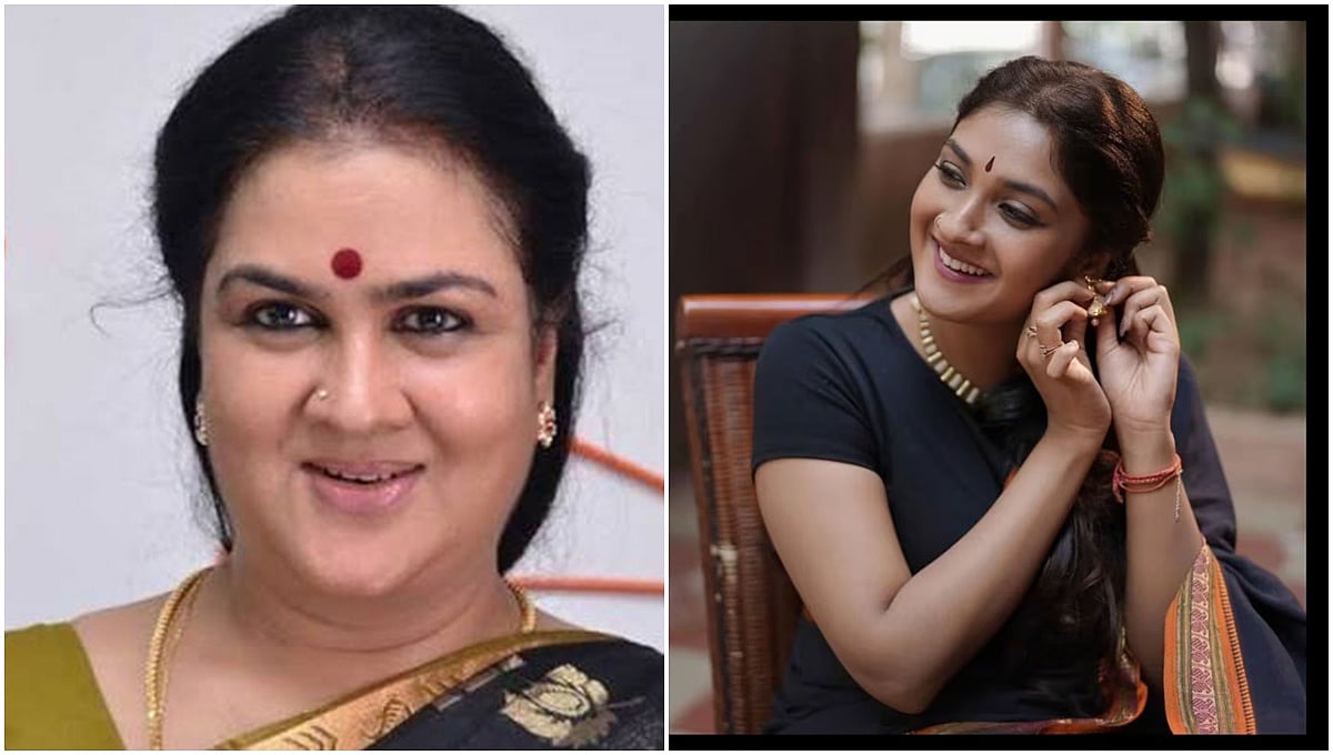 ದಶಕದ ನಂತರ ಸ್ಯಾಂಡಲ್ ವುಡ್ ಗೆ ಮರಳಿದ ಊರ್ವಶಿ: 'ಬುಲ್ಲಿ' ಮೂಲಕ ಪುತ್ರಿ ತೇಜಲಕ್ಷ್ಮಿ ಪದಾರ್ಪಣೆ!