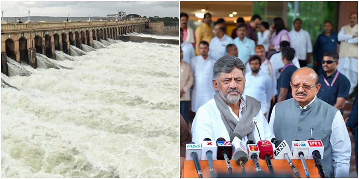 ಕಾವೇರಿ ಜಲ ವಿವಾದ: ಭಾನುವಾರ ಸರ್ವಪಕ್ಷ ಸಭೆ ಕರೆದ ಸಿಎಂ ಡಿ.ಕೆ ಶಿವಕುಮಾರ್; ಮಾಜಿ ಮುಖ್ಯಮಂತ್ರಿಗಳು, ಸಂಸದರು, ಶಾಸಕರಿಗೆ ಆಹ್ವಾನ!