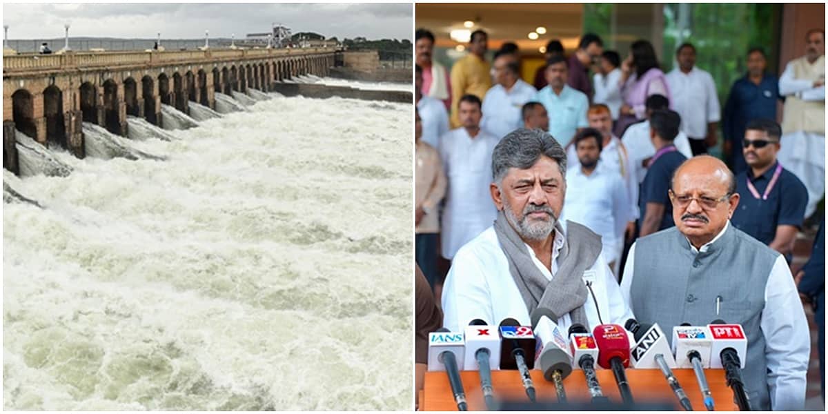ಕಾವೇರಿ ಜಲ ವಿವಾದ: ಭಾನುವಾರ ಸರ್ವಪಕ್ಷ ಸಭೆ ಕರೆದ ಸಿಎಂ ಡಿ.ಕೆ ಶಿವಕುಮಾರ್; ಮಾಜಿ ಮುಖ್ಯಮಂತ್ರಿಗಳು, ಸಂಸದರು, ಶಾಸಕರಿಗೆ ಆಹ್ವಾನ!