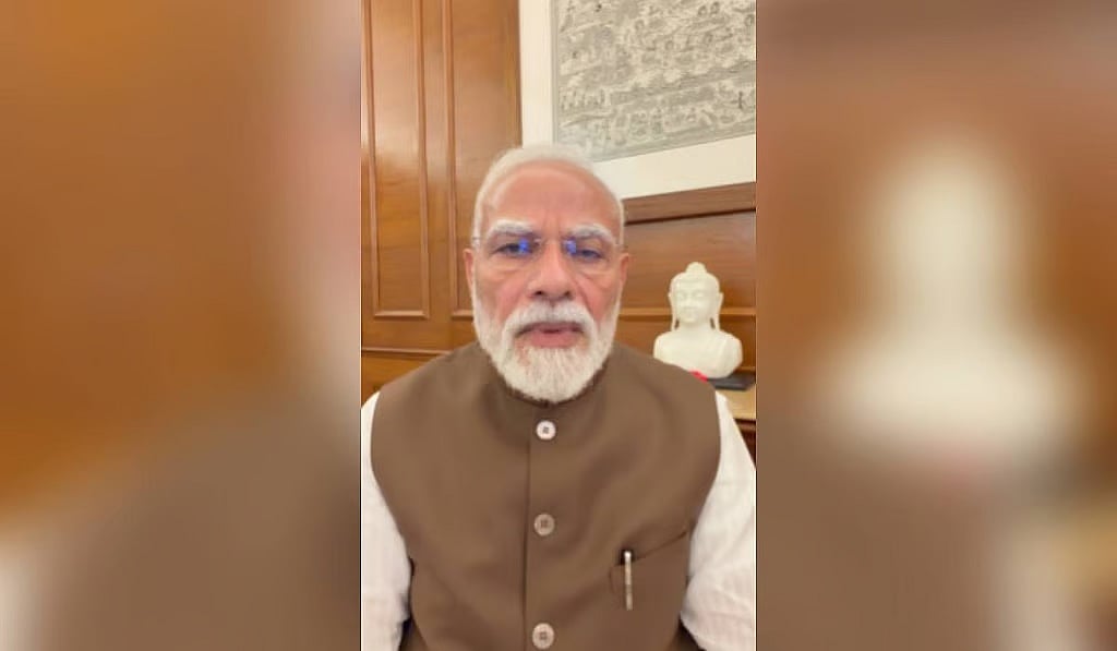 ಪ್ರಶ್ನೆಪತ್ರಿಗೆ ಲೀಕ್ ದಂಧೆಗೆ ಬ್ರೇಕ್: 'ಮಕ್ಕಳ ಭವಿಷ್ಯದ ಜೊತೆ ಆಟವಾಡುವವರ ವಿರುದ್ಧ ನಿರ್ದಾಕ್ಷಿಣ್ಯ ಕ್ರಮ'; ಸೆಲ್ಫೀ ವಿಡಿಯೋ ಮೂಲಕ ಪ್ರಧಾನಿ ಮೋದಿ ಎಚ್ಚರಿಕೆ..!