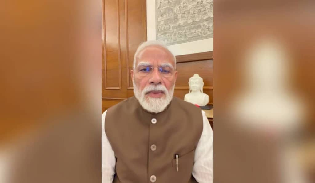 ಪ್ರಶ್ನೆಪತ್ರಿಗೆ ಲೀಕ್ ದಂಧೆಗೆ ಬ್ರೇಕ್: 'ಮಕ್ಕಳ ಭವಿಷ್ಯದ ಜೊತೆ ಆಟವಾಡುವವರ ವಿರುದ್ಧ ನಿರ್ದಾಕ್ಷಿಣ್ಯ ಕ್ರಮ'; ಸೆಲ್ಫೀ ವಿಡಿಯೋ ಮೂಲಕ ಪ್ರಧಾನಿ ಮೋದಿ ಎಚ್ಚರಿಕೆ..!