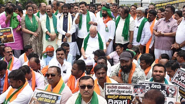 ಕಾವೇರಿ ಕಿಚ್ಚು: KRSಗೆ ಬಿಜೆಪಿ ಮುತ್ತಿಗೆ ಯತ್ನ, ವಿಜಯೇಂದ್ರ, ಆರ್. ಅಶೋಕ್ ಸೇರಿ ಹಲವು ನಾಯಕರು ವಶಕ್ಕೆ! Video