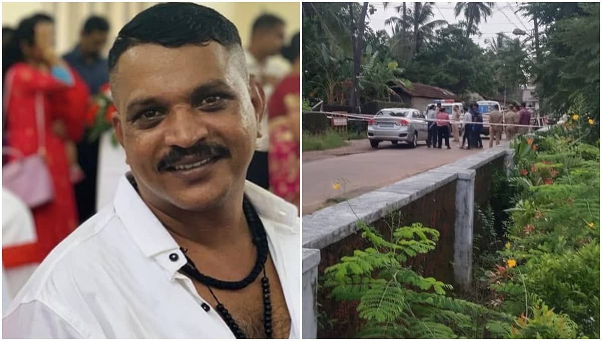 ಬೆಳ್ಳಂಬೆಳಗ್ಗೆ ಉದ್ಯಮಿಗೆ ಗುಂಡಿಕ್ಕಿ ಹತ್ಯೆ; ಬೆಚ್ಚಿಬಿದ್ದ ಕುಂದಾಪುರ