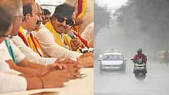 ಕಾವೇರಿ ಕಿತ್ತಾಟದ ನಡುವೆ ರಾಜ್ಯಕ್ಕೆ ಹವಾಮಾನ ಇಲಾಖೆ ಸಿಹಿ ಸುದ್ದಿ; ಕರ್ನಾಟಕ ಸೇರಿ ದಕ್ಷಿಣ ಭಾರತದಲ್ಲಿ ಭಾರೀ ಮಳೆ ಸಾಧ್ಯತೆ!