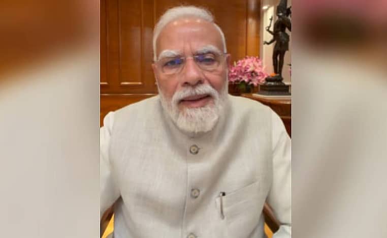 ನನ್ನ ಜೊತೆಗೆ ತಾಯಿಯನ್ನೂ ನಿಂದಿಸಿದರು, ಆದರೂ 'ನಮ್ಮ ದಾರಿತಪ್ಪಿದ ಮಕ್ಕಳನ್ನು' ಕ್ಷಮಿಸಬೇಕು: ಮತ್ತೊಂದು ವಿಡಿಯೊ ಹಂಚಿಕೊಂಡ PM ಮೋದಿ; Video