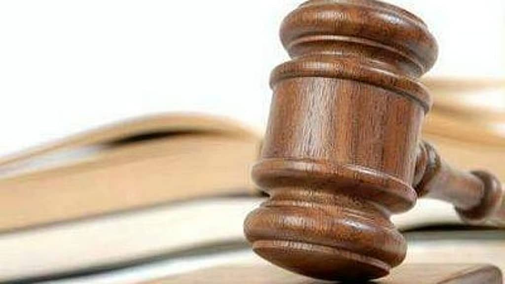 ಮಂಗಳೂರು: POCSO ಪ್ರಕರಣ,ಆರೋಪಿಗೆ 20 ವರ್ಷಗಳ ಜೈಲು ಶಿಕ್ಷೆ!