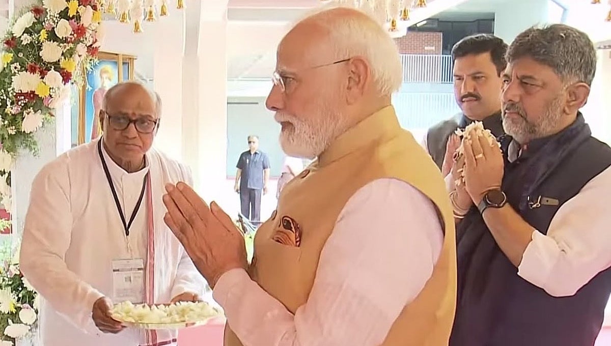 ಇಡೀ ವಿಶ್ವವೇ ಕರ್ನಾಟಕವನ್ನು ಗಮನಿಸುತ್ತಿದೆ, ರಾಜ್ಯದ ಅಭಿವೃದ್ಧಿಗೆ ನಿಮ್ಮ ಸಹಕಾರ ಬೇಕು: ಪ್ರಧಾನಿ ಮೋದಿಗೆ CM ಡಿಕೆಶಿ ಮನವಿ