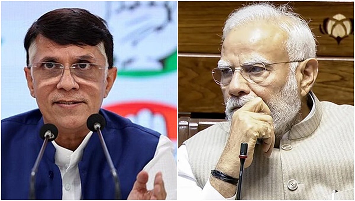 'ದೇಶವನ್ನೇ ಕ್ಷಮಿಸಿದ ನರೇಂದ್ರ ಮೋದಿ: ಪ್ರಧಾನಿಯ ಹೊಸ ವಿಡಿಯೋ ಬಗ್ಗೆ ಕಾಂಗ್ರೆಸ್ ಪ್ರತಿಕ್ರಿಯೆ!
