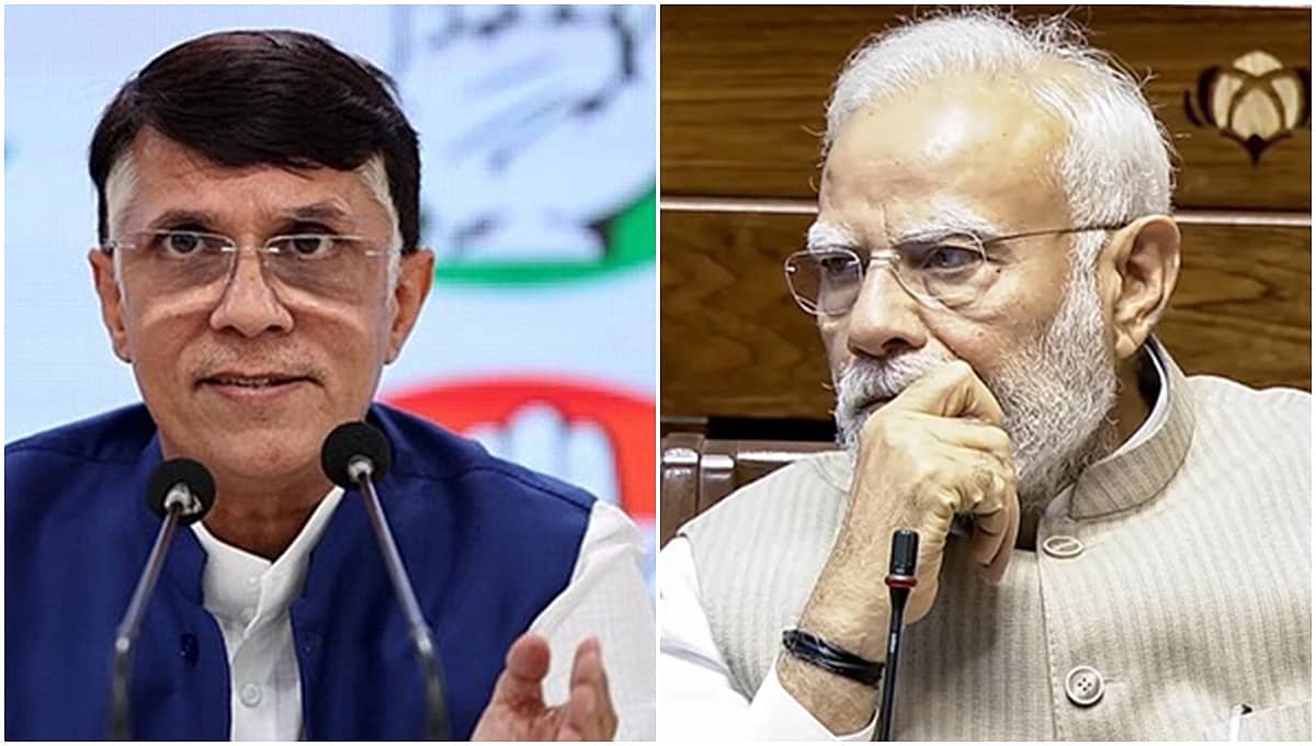 'ದೇಶವನ್ನೇ ಕ್ಷಮಿಸಿದ ನರೇಂದ್ರ ಮೋದಿ: ಪ್ರಧಾನಿಯ ಹೊಸ ವಿಡಿಯೋ ಬಗ್ಗೆ ಕಾಂಗ್ರೆಸ್ ಪ್ರತಿಕ್ರಿಯೆ!