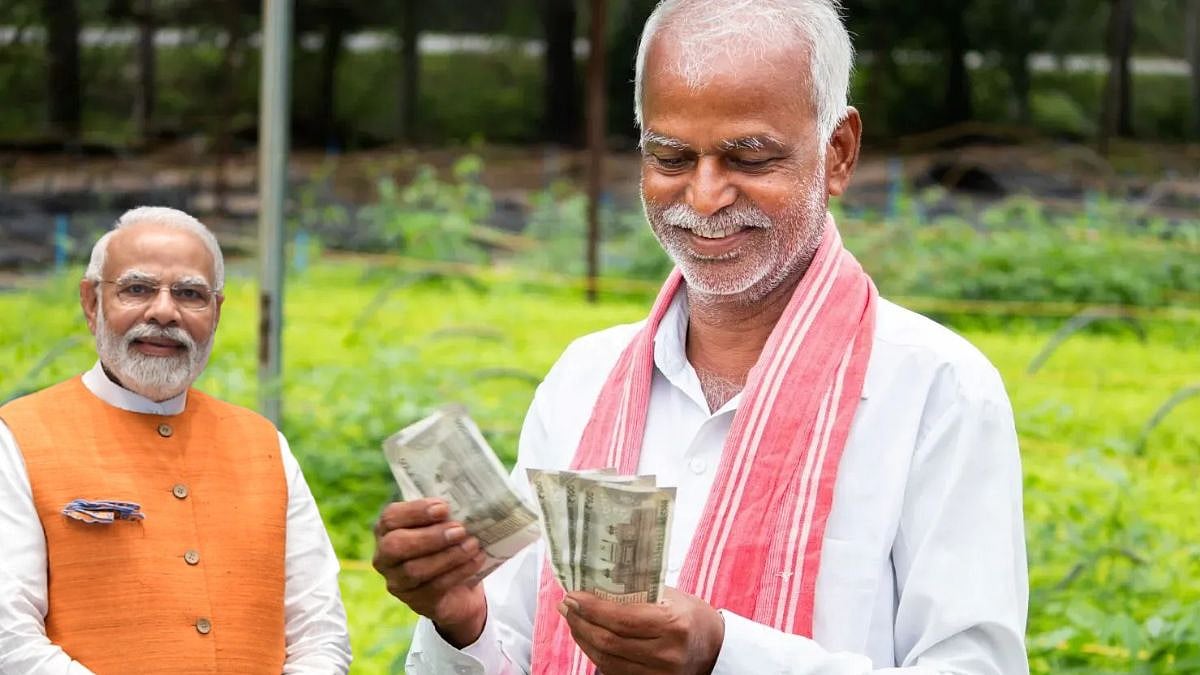 ರೈತರಿಗೆ ಭರ್ಜರಿ ಗುಡ್ ನ್ಯೂಸ್; ಮುಂದಿನ 5 ವರ್ಷಗಳಿಗೆ PM-KISAN ಯೋಜನೆ ಮುಂದುವರೆಸಿದ ಮೋದಿ ಸರ್ಕಾರ