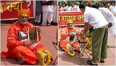 ಕಾಲಿನ ಕೆಳಗೆ ಶ್ರೀರಾಮನ ಫೋಟೋ? ಸಂಸತ್​ ಆವರಣದಲ್ಲಿ 'ಚಂದ ಚೋರಿ' ಸ್ಕಿಟ್ ಮಾಡಿದ ರಾಹುಲ್, ಇತರ ಇಬ್ಬರು ಸಂಸದರ ವಿರುದ್ಧ ಕೇಸ್