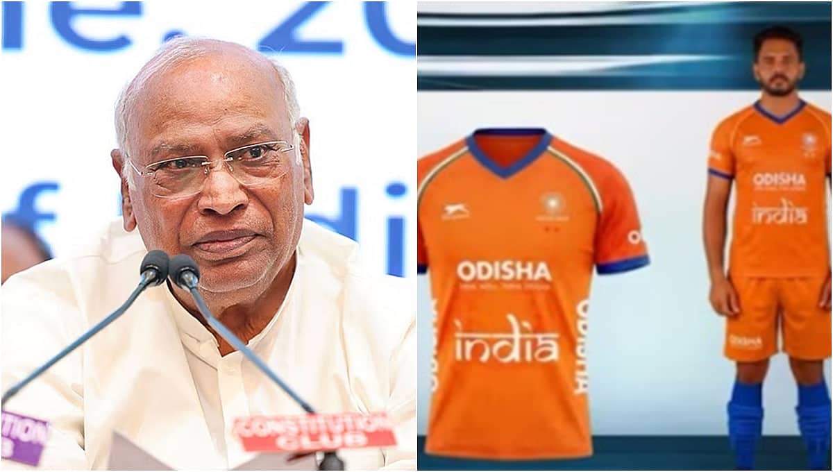 ಇದೆಲ್ಲಾ RSS ಪ್ರಭಾವ: ಭಾರತೀಯ ಹಾಕಿ ತಂಡದ ಜೆರ್ಸಿ ಬಣ್ಣ ಬದಲಾವಣೆ ಖಂಡಿಸಿದ ಖರ್ಗೆ