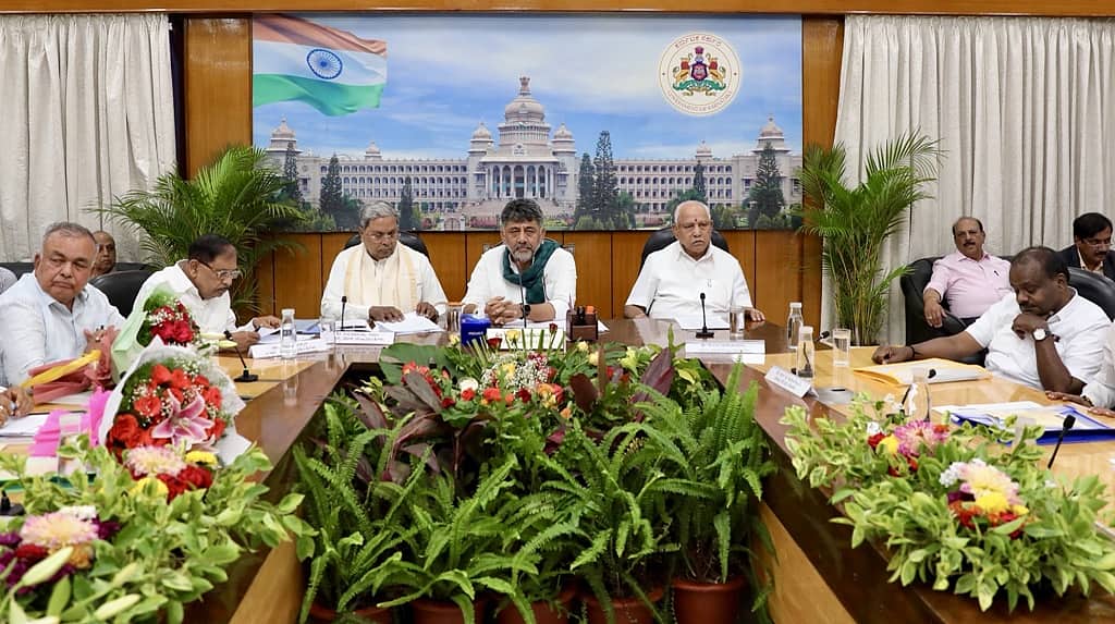 ಕಾವೇರಿ ಕಗ್ಗಂಟಿಗೆ ಸರ್ವಪಕ್ಷ ಒಗ್ಗಟ್ಟು: 'ರಾಜಕೀಯಕ್ಕಿಂತ ರಾಜ್ಯದ ಹಿತ ಮುಖ್ಯ' ಎಂದ CM ಡಿ.ಕೆ ಶಿವಕುಮಾರ್