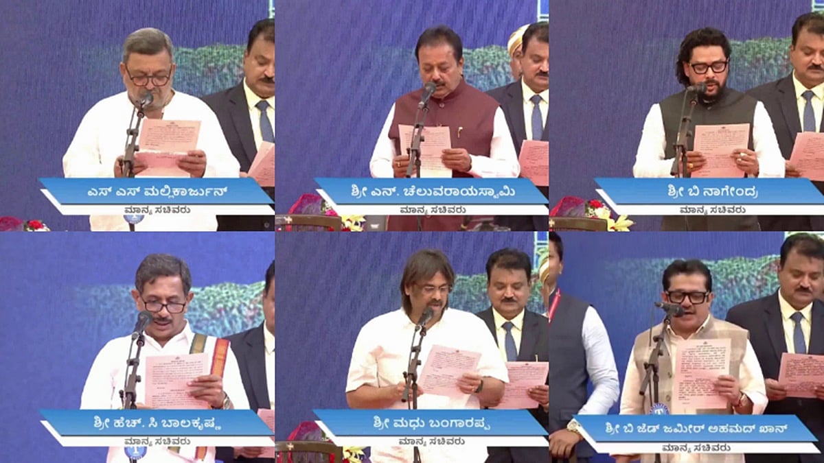 ನೂತನ ಸಚಿವರಿಗೆ ಸರ್ಕಾರಿ ನಿವಾಸ, ಕಾರು ಹಂಚಿಕೆ ಮಾಡಿ ಆದೇಶ; ನಿಮ್ಮ ಜಿಲ್ಲೆಯ ಮಿನಿಸ್ಟರ್ ಮನೆ ಎಲ್ಲಿದೆ? ಇಲ್ಲಿದೆ ವಿವರ
